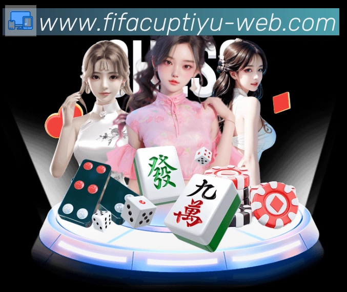 平台使命图